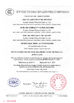 Cina HWATEK WIRES AND CABLE CO.,LTD. Sertifikasi